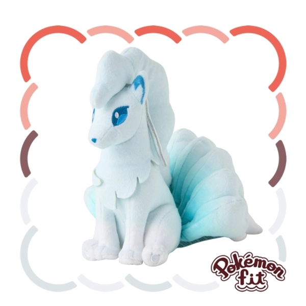 Alolan Ninetales Sitting Cutie (CHECK DESCRIPTION for US link!)