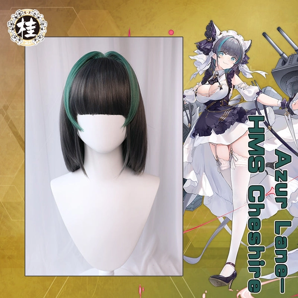 Uwowo Game Azur Lane Royal Navy HMS Cheshire Cosplay Wig 35CM Gray and Green Wig