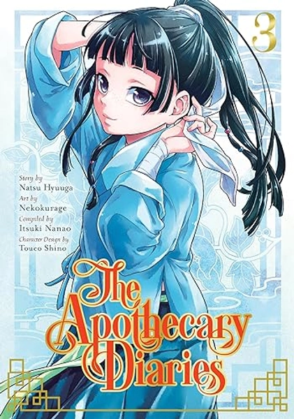The Apothecary Diaries 03 (Manga)