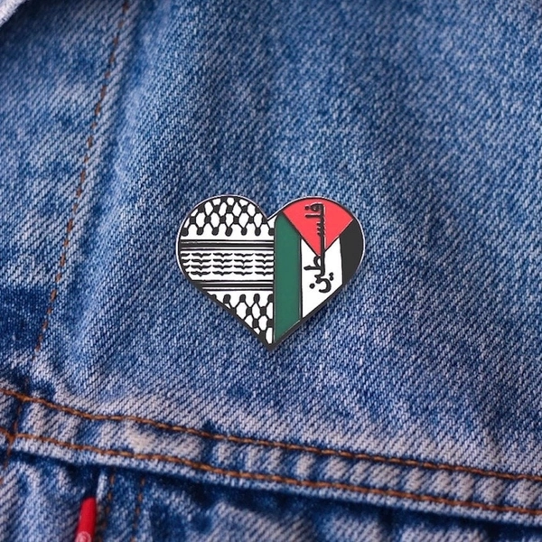 Palestine Keffiyeh Heart Enamel Pin