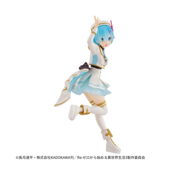 Figure Rem Stage Costumes Ver. Re:Zero Starting Life in Another World ESPRESTO