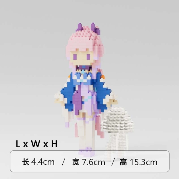 DIY Genshin Impact Toy Figure Mini Building Blocks Genshin Impact Gifts - Kokomi