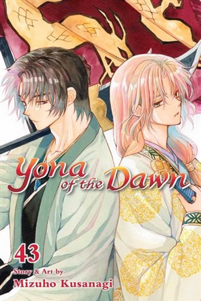 Yona of the Dawn vol. 43 - Mizuho Kusanagi | Faraos Webshop