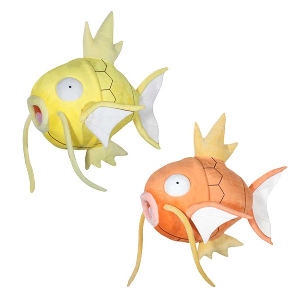 19" Magikarp Plushie Cute Yellow Magikarp Stuffed Animal