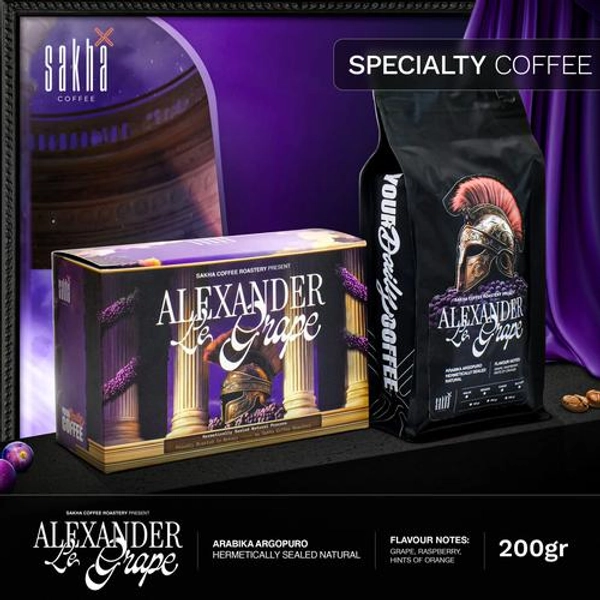 Alexander le Grape Arabica Coffee Beans - 500gr from Sakha Coffee Roastery