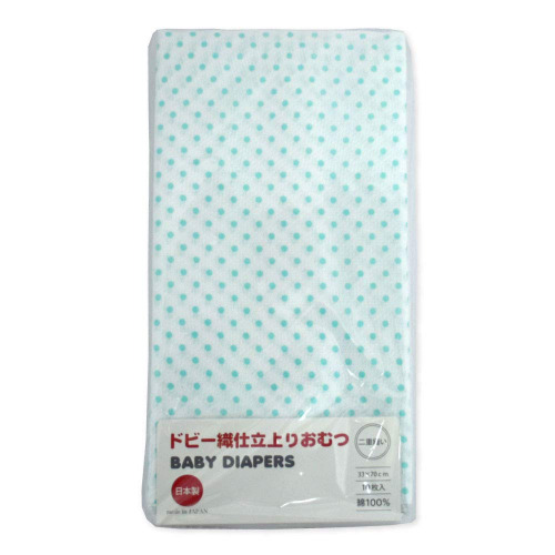 Cloth Diapers, Polka Dot Pattern, Set of 10, 13.0 x 27.6 inches (33 x 70 cm), Tailored, Circular Diap - Green
