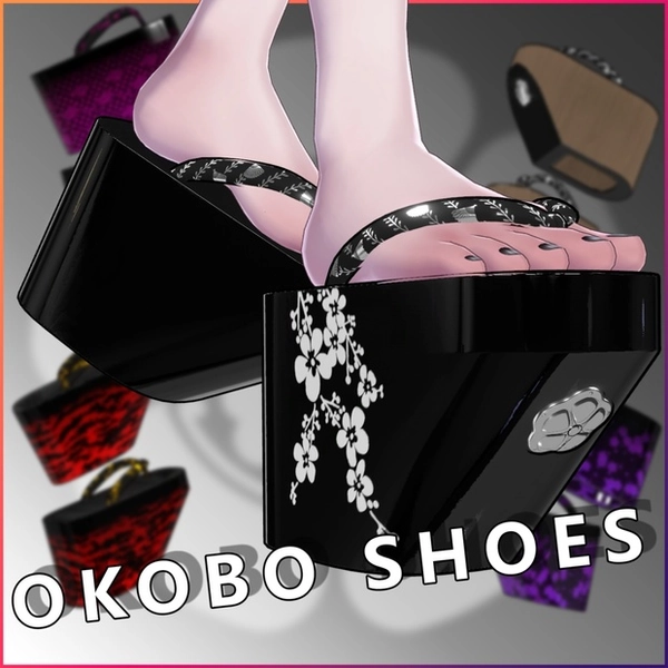 Okobo Shoes [おこぼ靴]