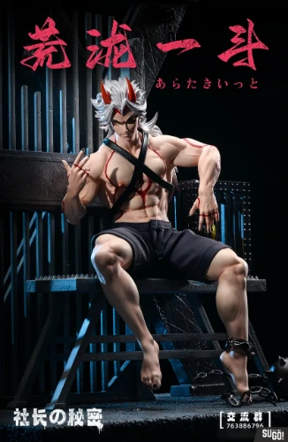 Proprieter Secret Studio [18+] Arataki Itto 1/6 GK Statue