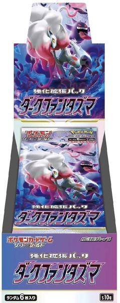 Pokemon Trading Card Game - Sword & Shield - Enhanced Expansion Pack - Dark Fantasma - Japanese Version (Pokemon Center) - Brand New