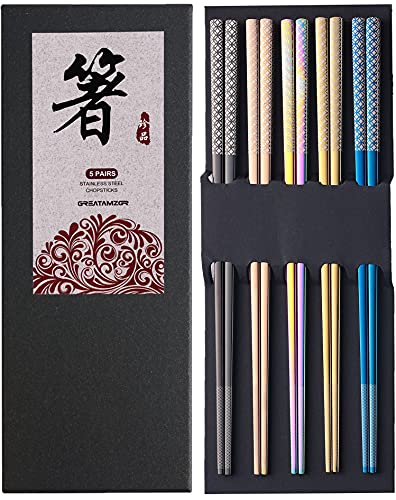 Metal Chopsticks Reusable Multicolor Stainless Steel Chopsticks Dishwasher Safe Chop Sticks Laser Engraved Copper Coin Pattern Chopsticks Square Non-slip Korean Chopstick 9 1/4 Inches 5 Pairs Gift Set - Multicolor