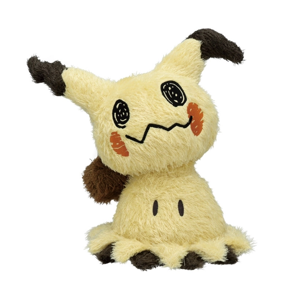 Plush Mimikyu Last One Ver. Pokémon Type Ghost