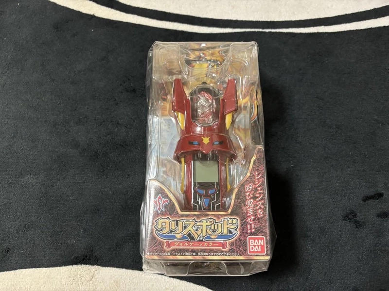 Legends Talispod Volcano Red Toy Collectible, Box Slightly Dirty