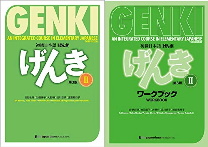 Genki: An Integrated Course in Elementary Japanese Textbook + Workbook II [third Edition] (Multilingual Edition)…