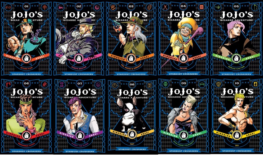 JoJo's Bizarre Adventure Part 3 - Stardust Crusaders Vol.(1-10)Collection 10 Books Set