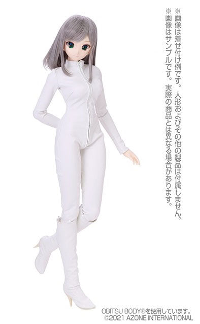 1/3 Scale AZO2 Cat Suit Matte White (DOLL ACCESSORY) - Pre Owned