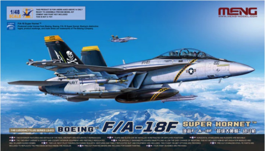 Meng LS013 1/48 F/A-18F Super Hornet | Default Title