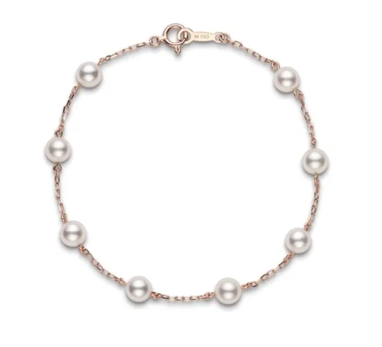 Akoya Cultured Pearl Station Bracelet in Pink Gold