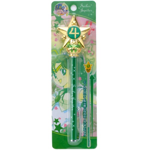Sailor Moon 20th Anniversary Miracle Romance Instructions Ball Pen Jupiter by Sunstar - 
