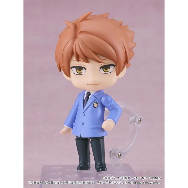 Nendoroid Hikaru Hitachiin