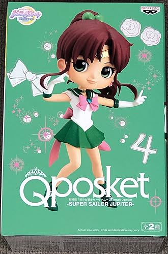 Banpresto The Movie [Sailor Moon Eternal] Q posket-Super Sailor Jupiter-(ver.A), Multiple Colors (BP17107)