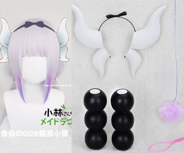 Kanna Kamui Wig + accessories Cosplay