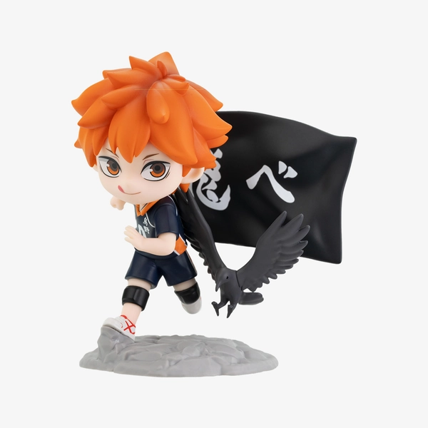 Haikyu!! Blind Bag Figures