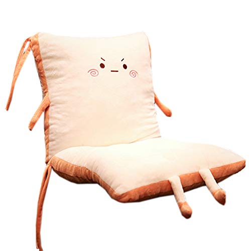 Cute Seat Cushion Office Chair Pads Soft Home Chair Cushions Desk Buttocks Cushion (Angry, 40×80CM) - Angry - 40×80CM