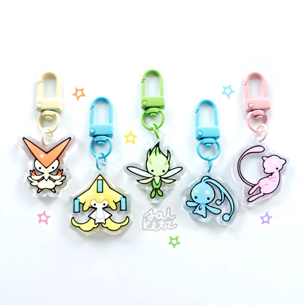 Small Mythical Creature Acrylic Charm Keychains | 1.25 Inches, Double-Sided Print