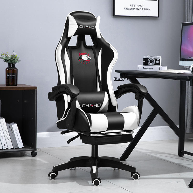 Pink PU Leather Gaming Chair with Massage - black and white / 60*122*48cm