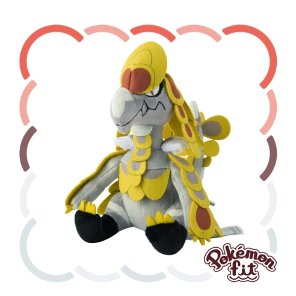 Kommo-o Sitting Cutie (CHECK DESCRIPTION for US link!)