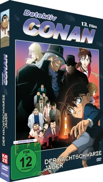 Detektiv Conan: Der nachtschwarze Jäger - 13.Film - [DVD]
