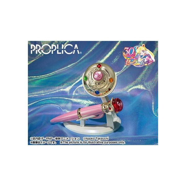 Sailor Moon Transformation Brooch & Disguise Pen Set