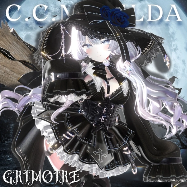 ✟14avatar対応✟ギミック付き衣装グリモワール✟