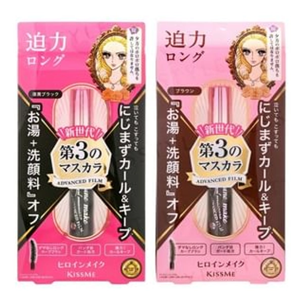 Máscara de Pestañas Kiss Me Heroine Make Long & Curl Mascara