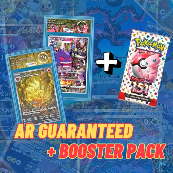 Pokémon Graded Card , AR or CHR  + Booster Pack - Arkezon - Extended Artwork 