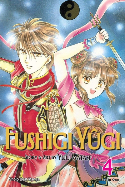 Fushigi Yugi Manga Omnibus Volume 4