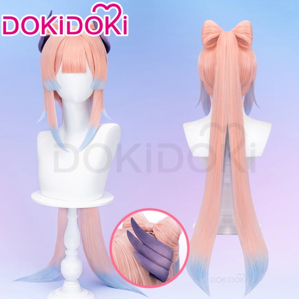 Kokomi Wig