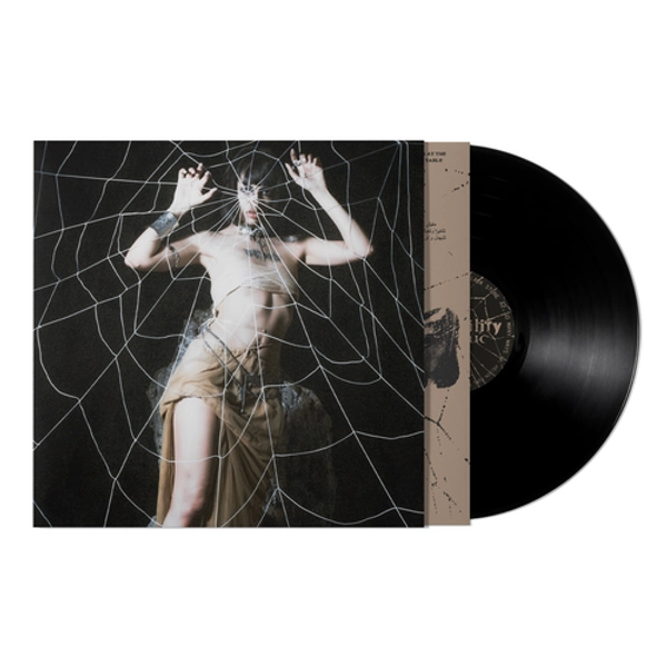 Kiss Facility - Esoteric. ambient tweets.