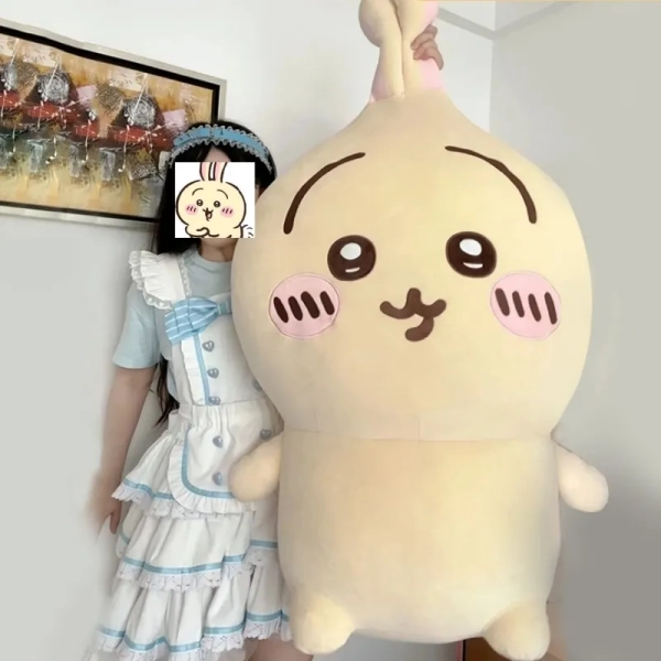 Chiikawa Doll Extra Large Plush Toy
