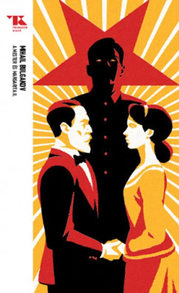 A Mester �s Margarita II. (Mihail Bulgakov)