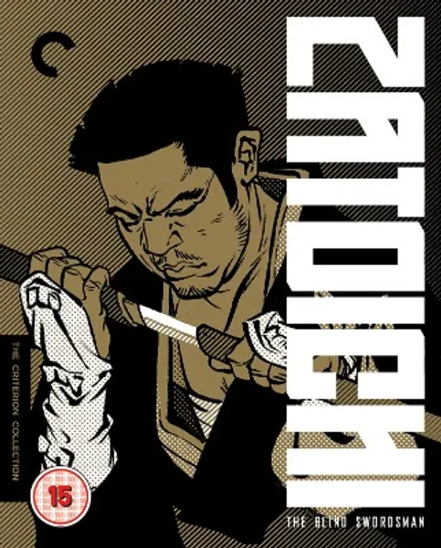 Zatoichi - The Blind Swordsman [The Criterion Collection]