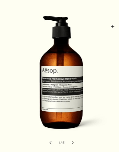 Aesop Reverence Aromatique Hand Wash