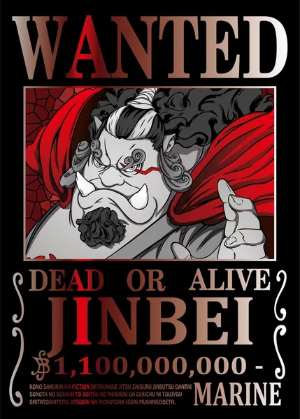 Jinbei Oyabun One Piece