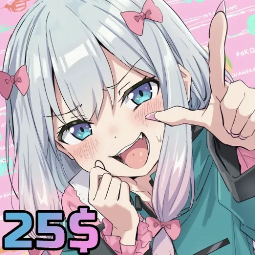 [25$] Pathetic Onii-chan 😂
