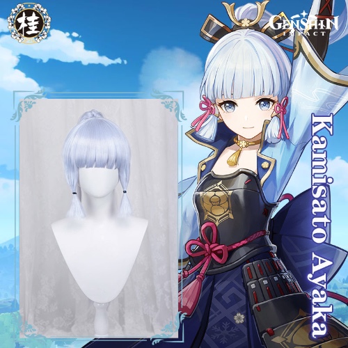 【Pre-sale】Uwowo Game Genshin Impact Kamisato Ayaka Cosplay Wig 65cm White blue Ponytail Hair