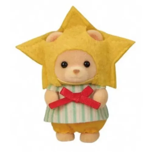 Baby Christmas Collection (Cub Only)