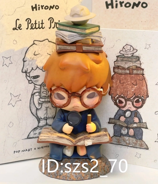 Geographer - Authentic POP MART Le Petit Prince Confirmed Blind Box Figure Toy