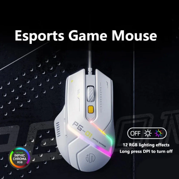 RGB Lighting Effect USB Wired Gaming Mouse