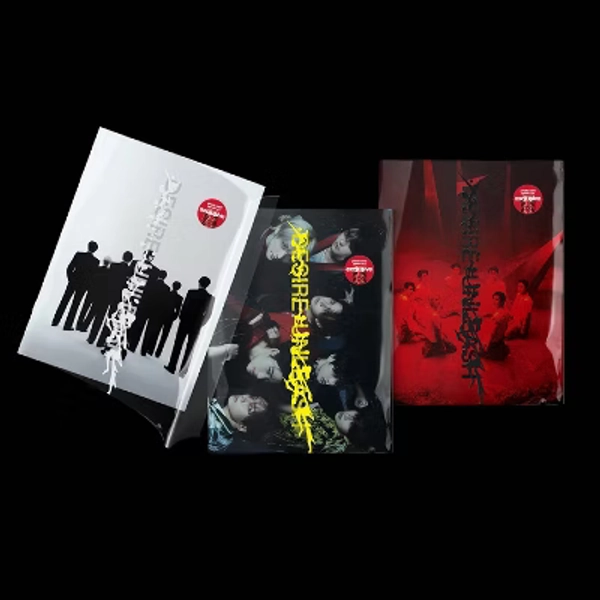 ENHYPEN - DESIRE : UNLEASH (Target Exclusive, CD)
