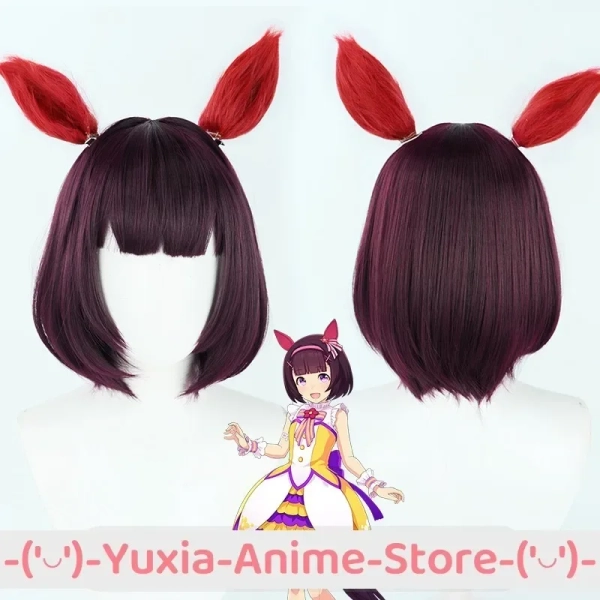 Uma musume Nishino Flower Wig!!